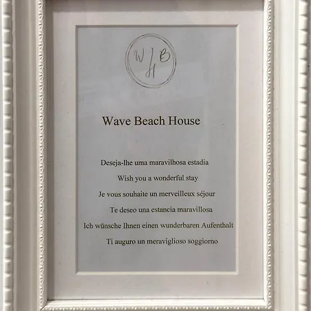 Wave House